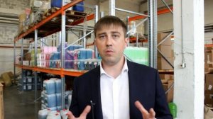 Как открыть производство 3