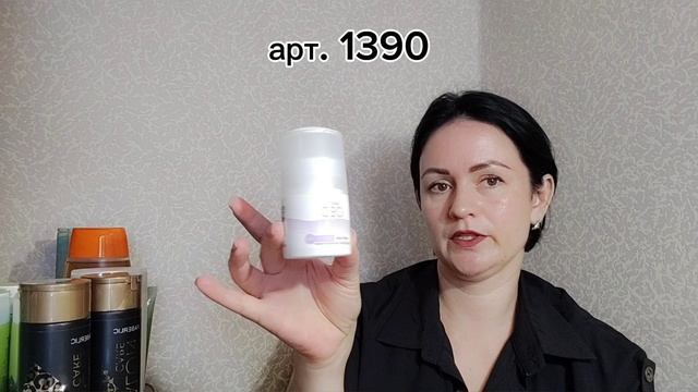Огромная распаковка Faberlic! много БАДов, новинок! #79262559989 #екатеринапашинкина #фаберлик