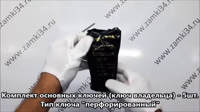 Цилиндровый механизм под вертушку CISA ASIX PRO OE307-91.12 (75 мм=40+10+25, никель, дл.шток)