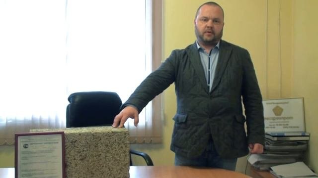 Лесдревпром