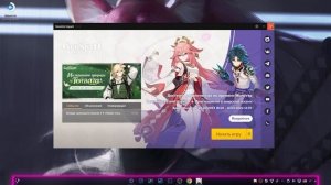 Steam Deck: Установка и настройка Genshin Impact