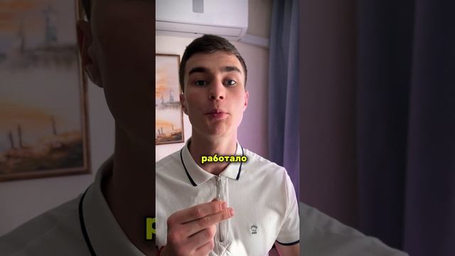 Игровой режим в iOS 18