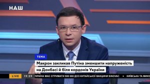 Мураев: Еще 3-4 года и о реинтеграции Донбасса невозможно будет говорить!