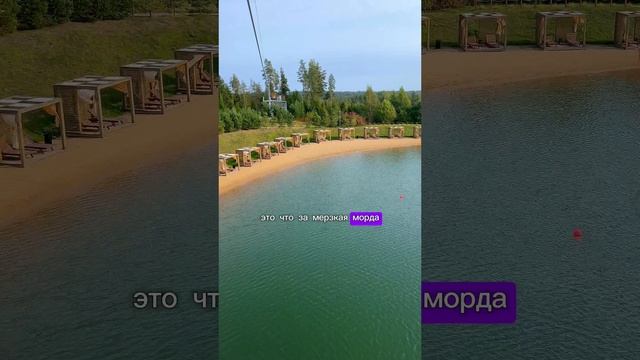 Я поругалась с подругой #история #юмор #обзоры #обзор #игора #анекдот #смех #смешно #анекдоты #маша