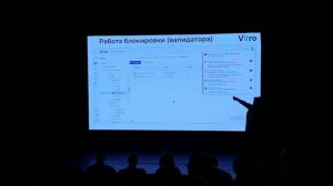 Vitro-CAD 2025. Новый функционал