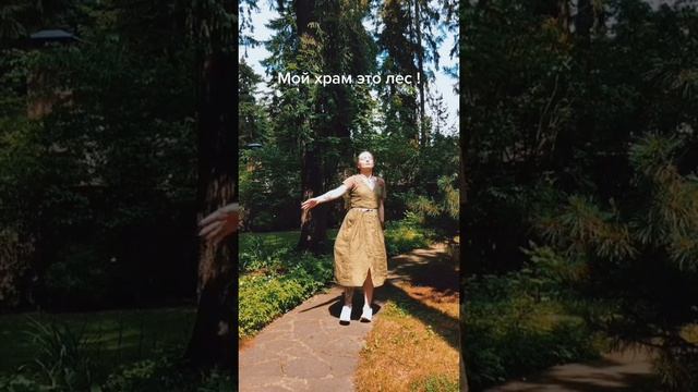 очень красивый стих смотреть онлайн