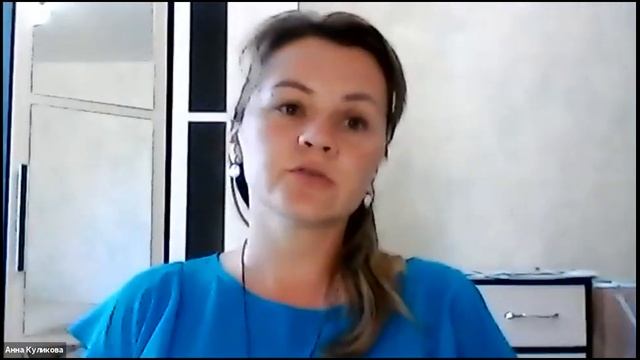 03.09.2020 Мастер-класс Анны Куликовой для проекта _Психологи-медикам_ смотреть онлайн