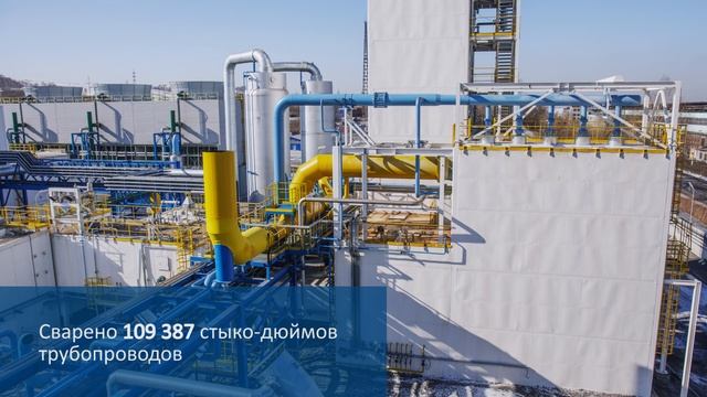 Блоки разделения воздуха по криогенной технологии компании Air Liquide (ЕВРАЗ, г. Новокузнецк)