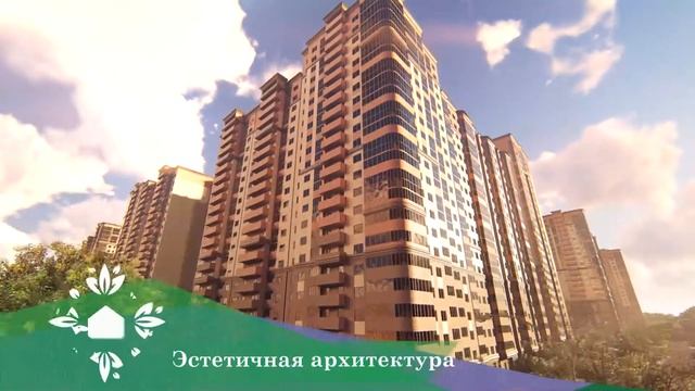Эко-район Вересаево от ЮгСтройИнвест