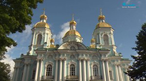 Николо-Богоявленский морской собор — памятник барокко и свидетель 300-летней истории