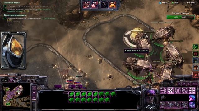 StarCraft II - Мутация недели: Разностороннее Обучение Weekly mutation: Multitasking Trainer