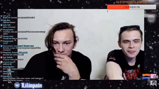 НЕЛОВКО)) смотреть онлайн