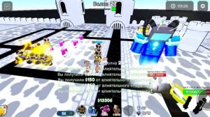 1 видео по ттд