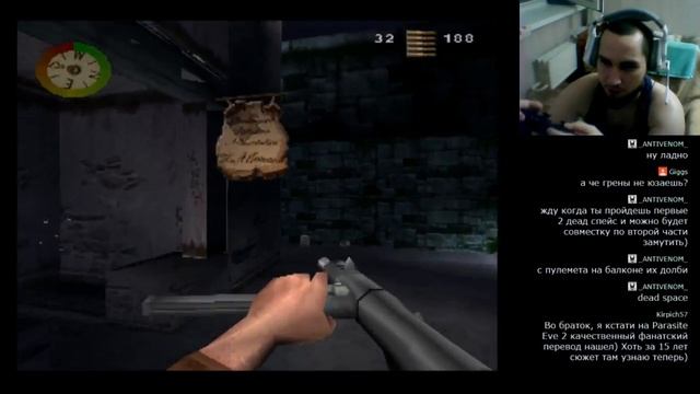 Medal of Honor Underground ps1 часть1
