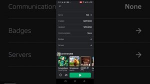 играю в роблокс