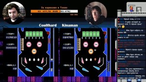 Kinaman vs Coulthard