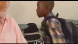 快乐汉语1 第二课 你叫什么(240p)