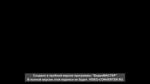 школа школа я скучаю