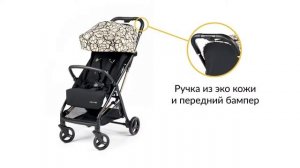 Прогулочная коляска Peg-Perego Selfie