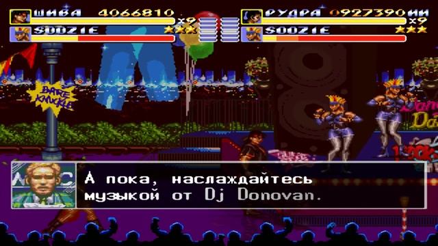 Streets of Rage Remake v5.1 - Mod - Eight Worlds of Rage - stage 2, 3, 4 (Shiva and Rudra gameplay) смотреть онлайн