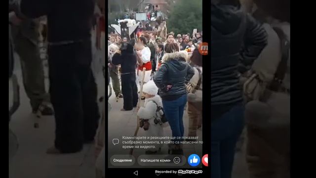 сапарева баня кукери 2022 1място за групата на Стоян стоянов смотреть онлайн