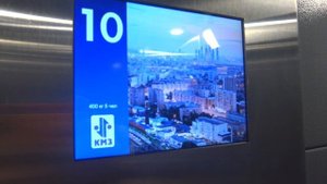 Пассажирский лифт V=1 м-с, Q=400 кг (4582), музыкальный лифт КМЗ