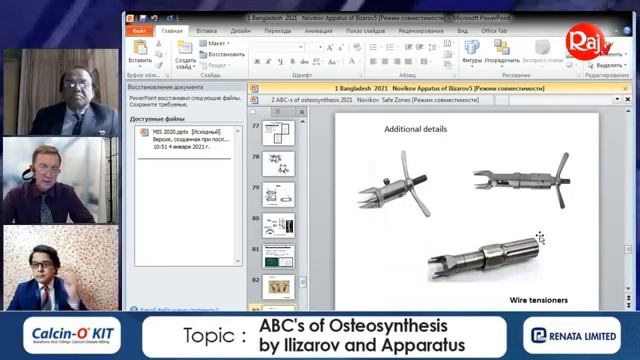 Orthopaedic Solution Academy - Prof M Bari - Ilizarov - Ep 2- ABC of Osteosynthesis -Raj TV