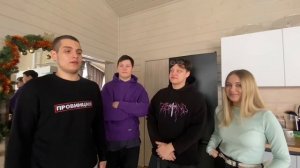 Отдых в загородном клубе EN ISTRA: отзыв гостей