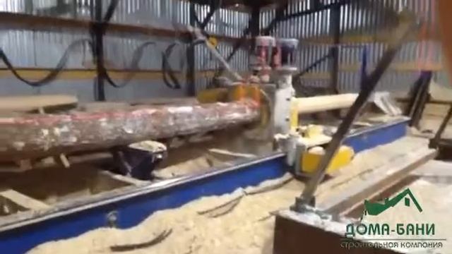 Изготовление оцилиндрованного бревна