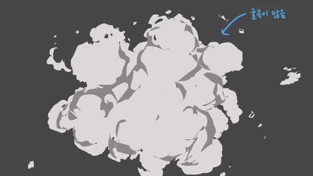 08. Animating Various Effects. 2D ACTION ANIMATION by M. Kim