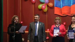 75-лет Донецкому горному техникуму им. Е.Т. Абакумова