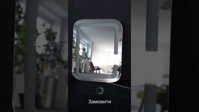 LED-Дзеркала: Освітіть Вашу Ванну з Інноваційним Дизайном)