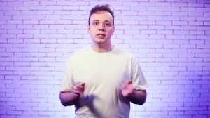 4мин - КОСТЮМЕР