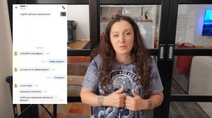 Как торговаться на Авито и получать вещи бесплатно? Расхлемление с Авито. Как торгуются неадекваты?