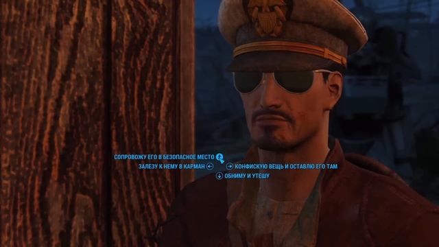 Папич проходит странный-психологический тест?