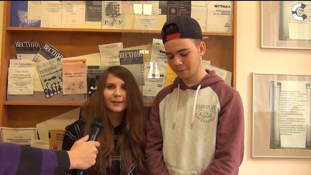 Наш РГГУ смотреть онлайн