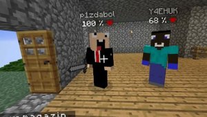 Вспомнил, геометрия (right version, gachimuchi)