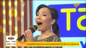 Клара Төленбаева – «Жібек сезім» (Сөзі: Қ.Сарин, әні: М.Салықов)