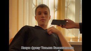 Поздравление с днём Учителя от учеников школы 1862 (Филина Т.В.)