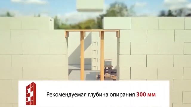Как построить дом из газобетона 3 смотреть онлайн