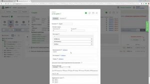 Скидка "2 по цене 1"CMS.S3 от Мегагрупп.ру