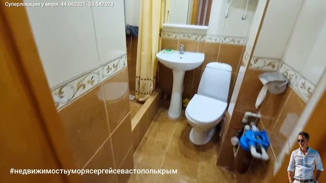 Ликвидные апарты у моря. Любоморье. Севастополь.mp4