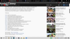 Кунта-Хаджи Кишиев Жив или нет? \\ ответ Салаху Межиеву