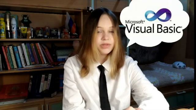 Взгляд в будущее: чего хочу добиться до 2025 года смотреть онлайн