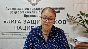 02.10.24 Надо ли оплачивать оформление формы 88-у в электронном виде?