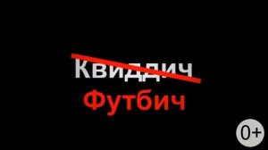 ВГСПУ Макс Маслов