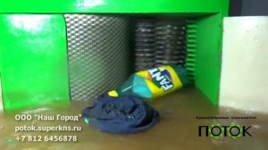 БОНУС 2018