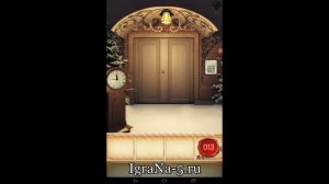 Прохождение 100 дверей Сезоны - 13 уровень (Как пройти? - Ответ)
