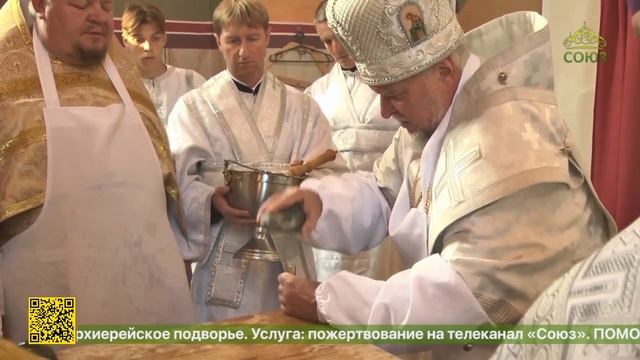 Великое освящение храма Святителя Николая Чудотворца  в селе Смотрова Буда Клинцовского района