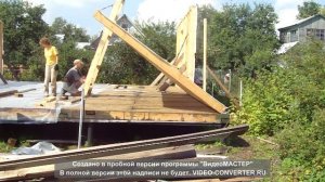 Поднятие каркасной стены лебедкой